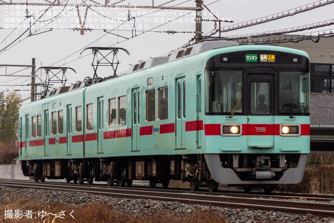 【西鉄】「第32回 城島酒蔵びらき」の開催に伴い臨時列車が運転を不明で撮影した写真