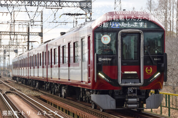 byトリ・ムネニク