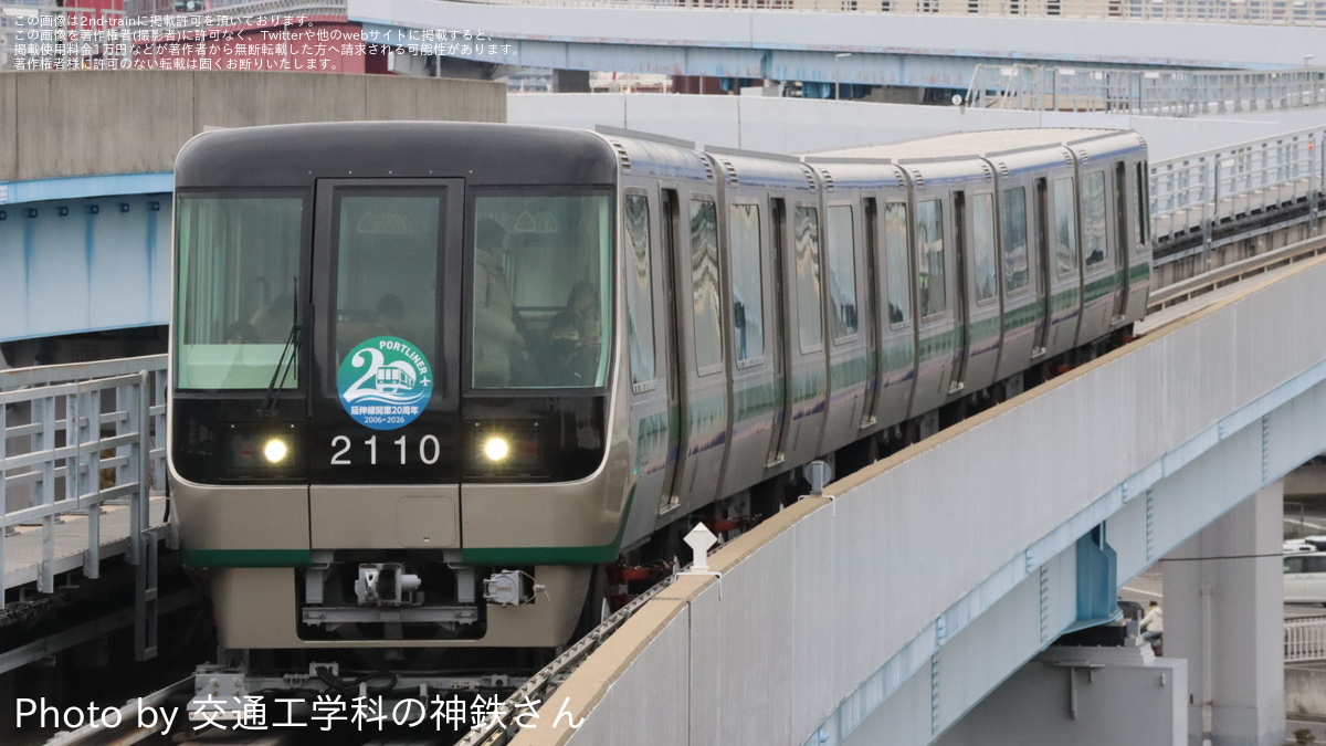 85d8ccbf9dc88c9b3a29534a701437