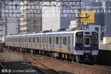 863ba7745537121cb8aee2d5506992