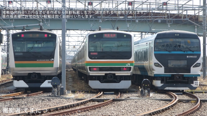 を国府津車両センターで撮影した写真