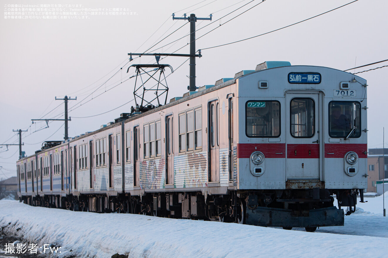 【弘南】7000系7102編成故障に伴う救援列車運転の拡大写真