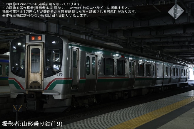 【JR東】E721系P-10編成(ワンマン対応車) 郡山総合車両センターへ入場のため回送 - 仙台駅にて撮影