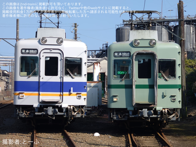 【銚電】「第1回 22000形撮影会」開催を仲ノ町車庫で撮影した写真