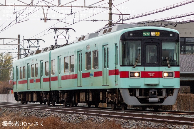 【西鉄】「第32回 城島酒蔵びらき」の開催に伴い臨時列車が運転を不明で撮影した写真