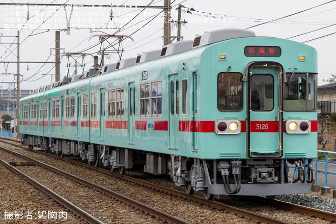 【西鉄】5000形5126F検査出場試運転を不明で撮影した写真