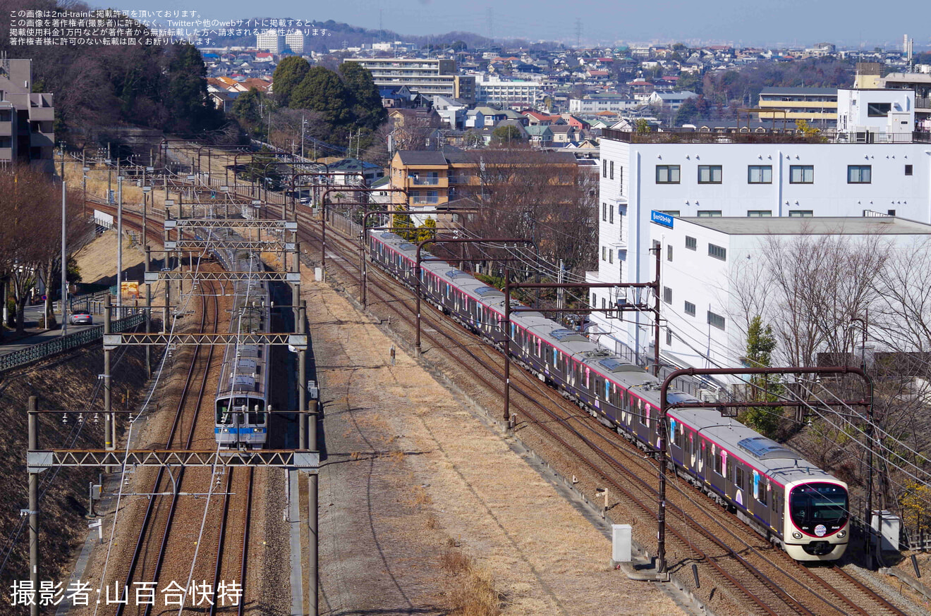 【京王】新型車両2000系の固定運用解除の拡大写真