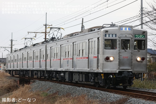 【秩鉄】5000系5002編成が復刻塗装になり出場試運転を不明で撮影した写真