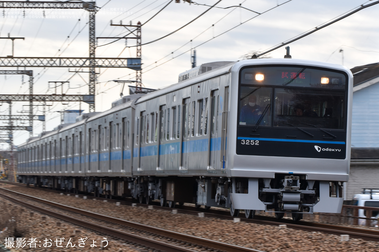 【小田急】3000形3252F(3252×6)全般検査明け試運転の拡大写真