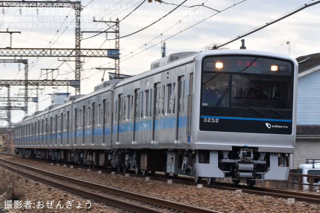 を相武台前～座間間で撮影した写真