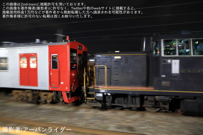 【JR九】103系1500番台E14編成車輪削正配給を不明で撮影した写真
