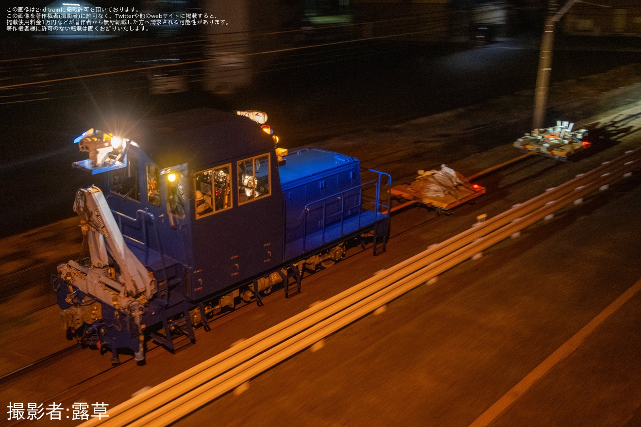 【遠鉄】TMC400NC(製造番号83)が青色の塗装に変更され初使用の拡大写真