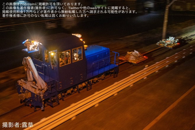 【遠鉄】TMC400NC(製造番号83)が青色の塗装に変更され初使用を不明で撮影した写真