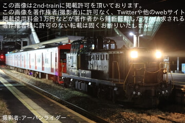 【JR九】103系1500番台E14編成車輪削正配給