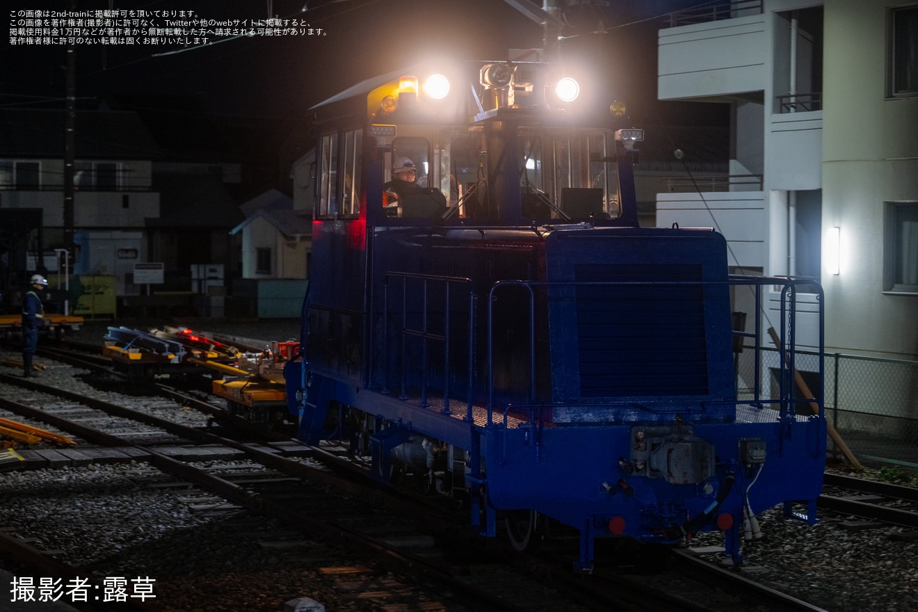 【遠鉄】TMC400NC(製造番号83)が青色の塗装に変更され初使用の拡大写真