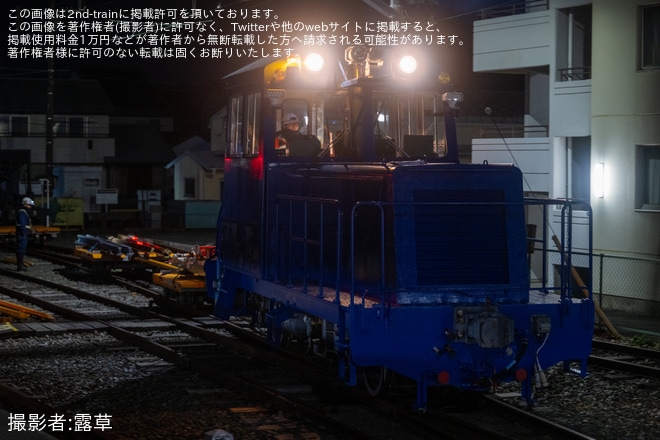 【遠鉄】TMC400NC(製造番号83)が青色の塗装に変更され初使用を不明で撮影した写真