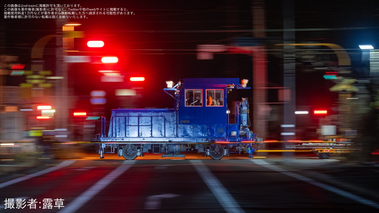 【遠鉄】TMC400NC(製造番号83)が青色の塗装に変更され初使用の拡大写真