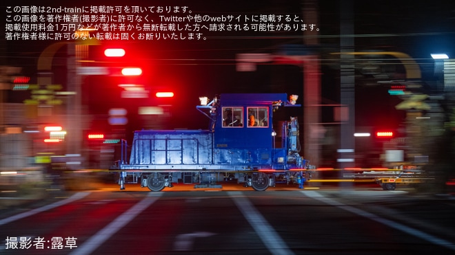 【遠鉄】TMC400NC(製造番号83)が青色の塗装に変更され初使用を不明で撮影した写真