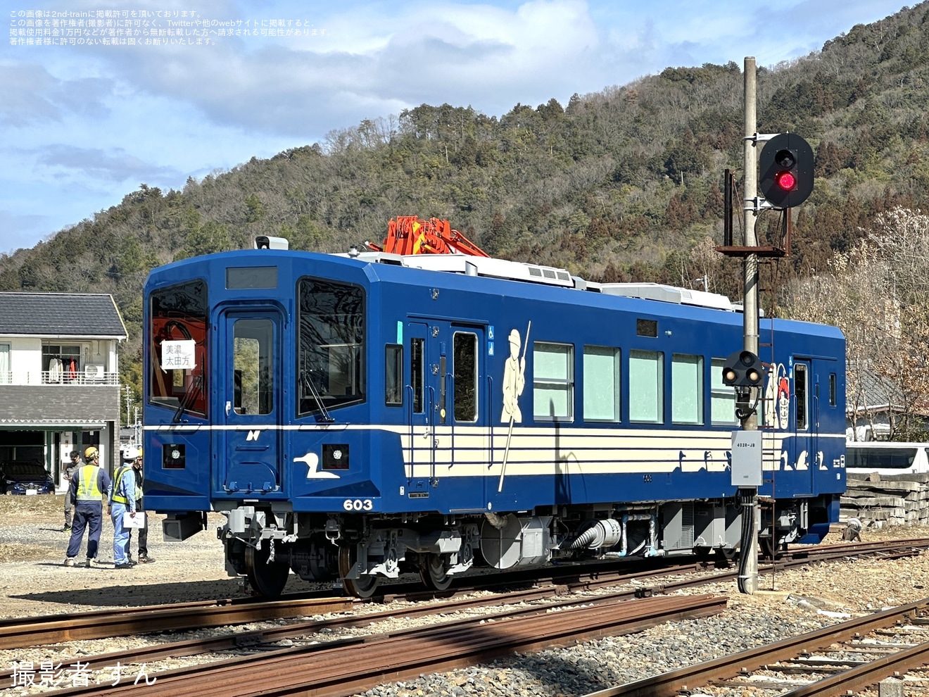 【長良川】ナガラ600形ナガラ603(清流号)が搬入の拡大写真