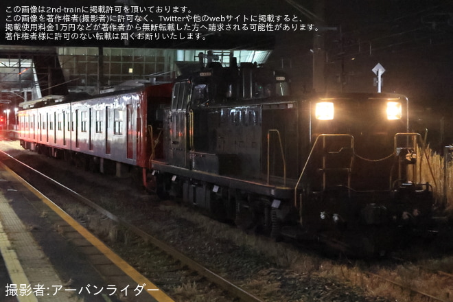 【JR九】103系1500番台E14編成車輪削正配給を不明で撮影した写真