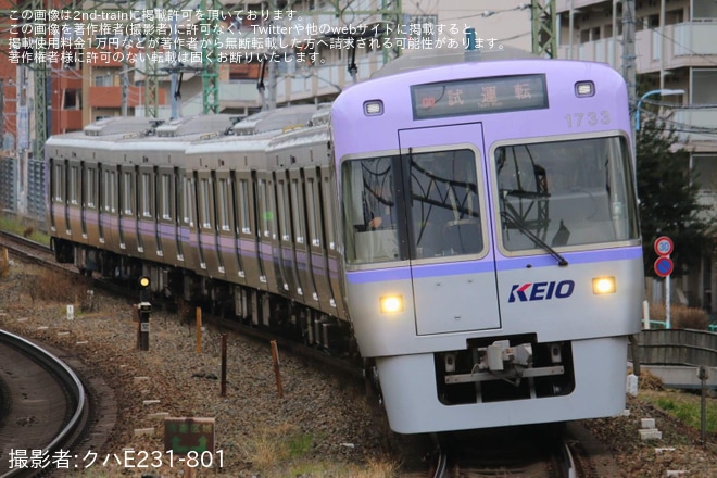 を高井戸～富士見ヶ丘間で撮影した写真