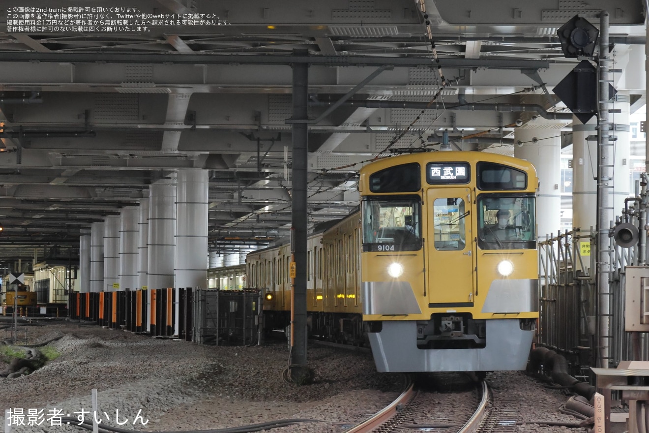 【西武】9000系9104Fが西武園線の運用に充当の拡大写真