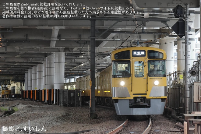 【西武】9000系9104Fが西武園線の運用に充当を不明で撮影した写真
