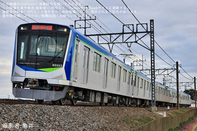 【東武】80000系(80050型)81553F津覇車輌出場・南栗橋工場入場回送（1枚目）