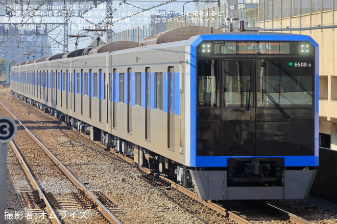 【都営】6500形6508F 志村車両検修場出場試運転 - 西台駅にて撮影