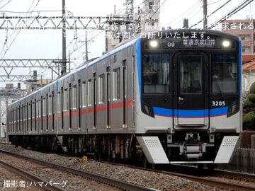 【京成】全車運用離脱していた3200形運用復帰