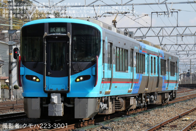 【IR】521系IR19編成吹田総合車両所本所出場試運転を山崎～島本間で撮影した写真