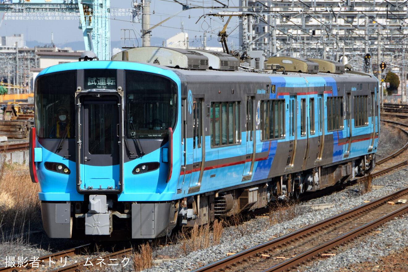 【IR】521系IR19編成吹田総合車両所本所出場試運転の拡大写真