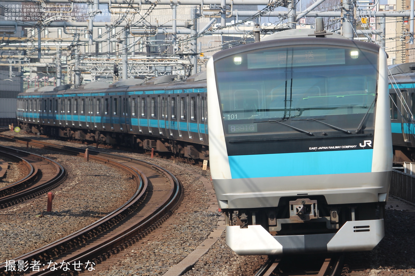 【JR東】E233系サイ101編成 東京総合車両センター入場の拡大写真