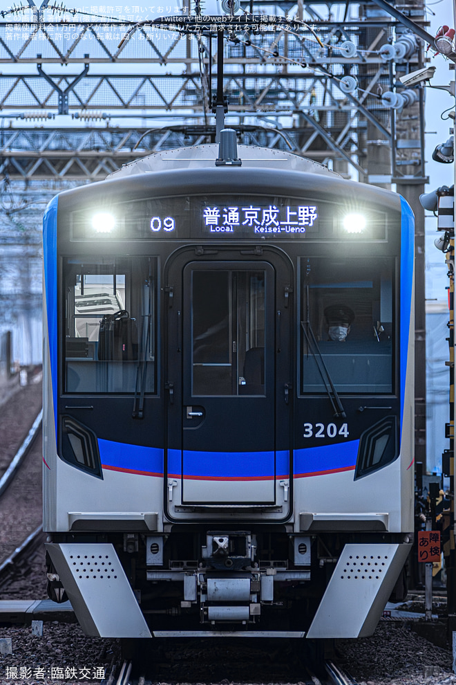 【京成】全車運用離脱していた3200形運用復帰を不明で撮影した写真