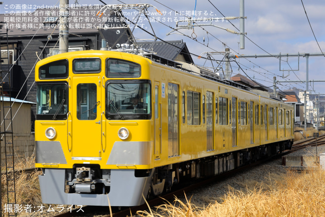 【西武】2000系2457F 武蔵丘車両検修場出場試運転 - 武蔵丘～東飯能間にて撮影