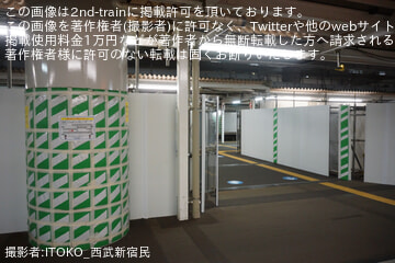 by幻鉄どんこう