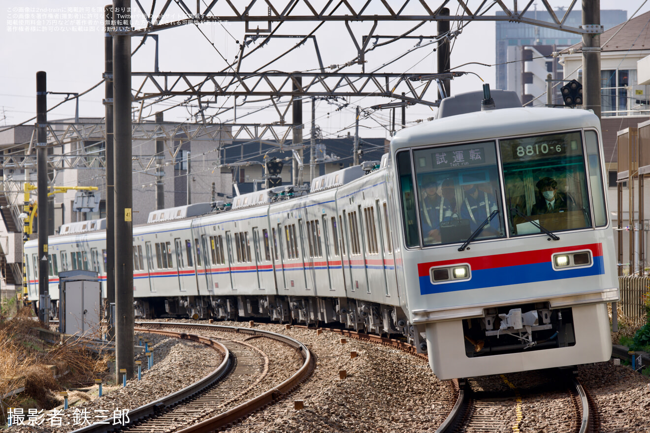 【京成】塗装変更した8800形8810編成くぬぎ山車両基地出場試運転の拡大写真