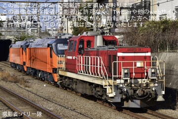 【台鉄】E500形E555+E556東芝府中事業所出場甲種輸送