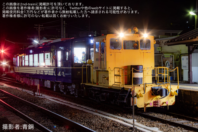 【長良川】ナガラ600形ナガラ603(清流号)が美濃市から関まで回送を関駅で撮影した写真