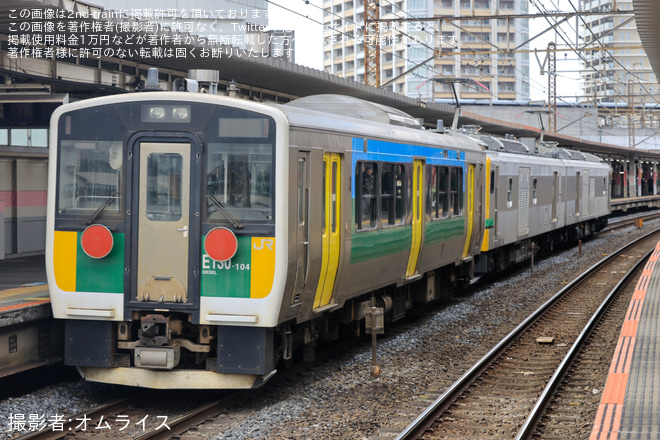 を武蔵浦和駅で撮影した写真