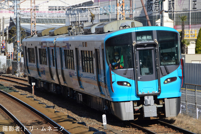 【IR】521系IR19編成 吹田総合車両所本所構内試運転 - 岸辺駅にて撮影