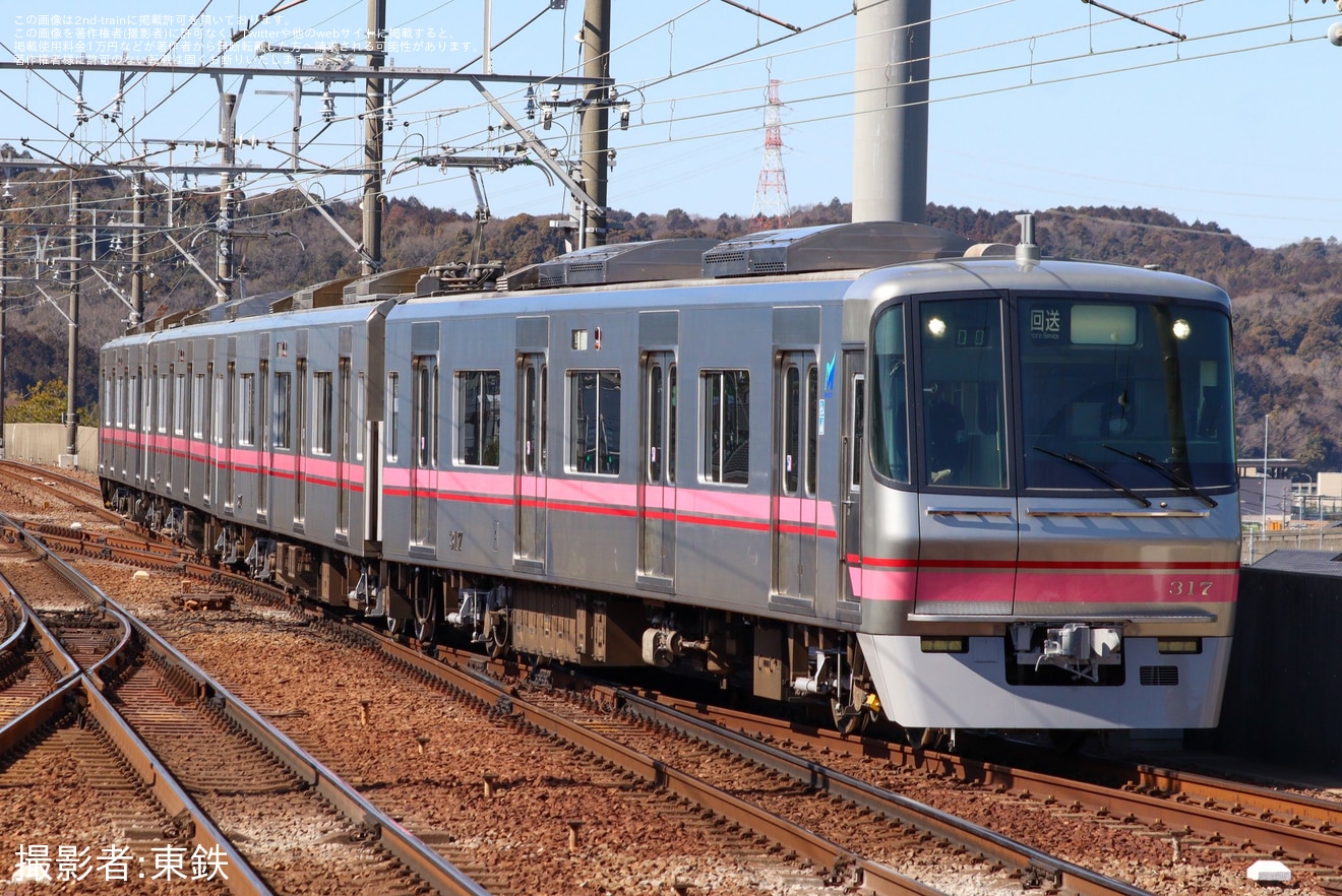 【名鉄】300系317F舞木検査場出場回送の拡大写真