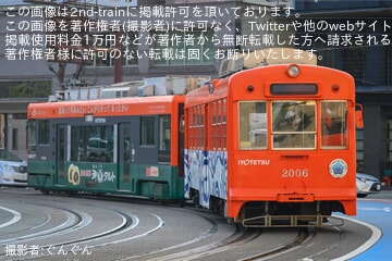 【伊予鉄】モハ2000形2006号のブレーキ弁が故障しモハ2100形2109号により救援回送