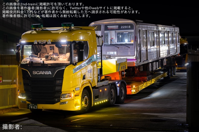 【大阪メトロ】22系22618F廃車陸送を不明で撮影した写真