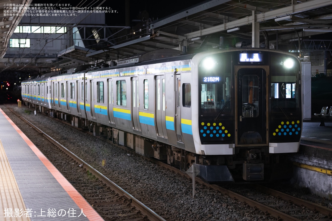 【JR東】E131系R11編成幕張車両センターへ回送の拡大写真