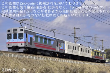 【東急】マニ50-2186が長津田車両工場から長津田検車区へ回送