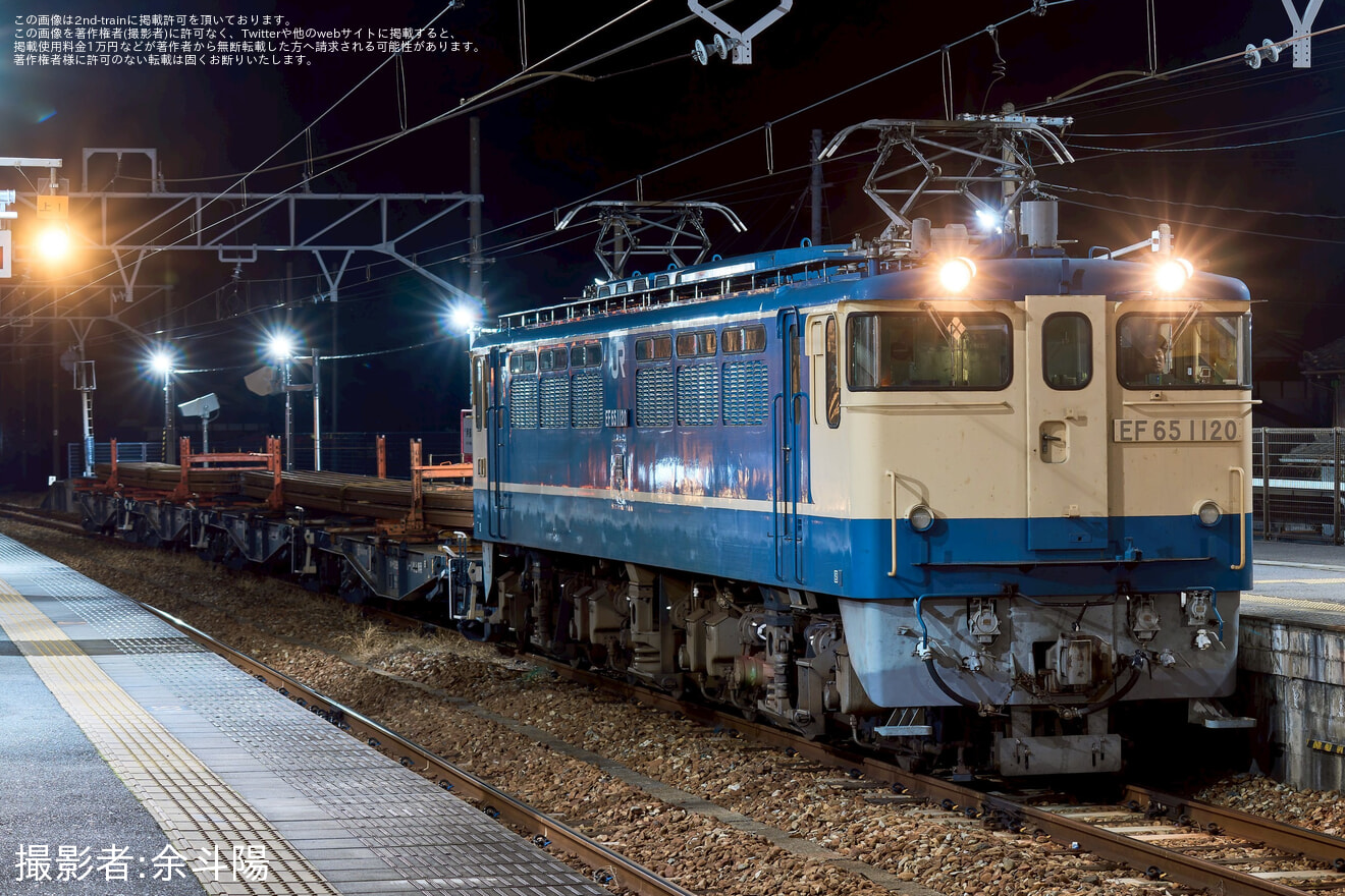 【JR西】EF65-1120牽引備前片上工臨が運転の拡大写真