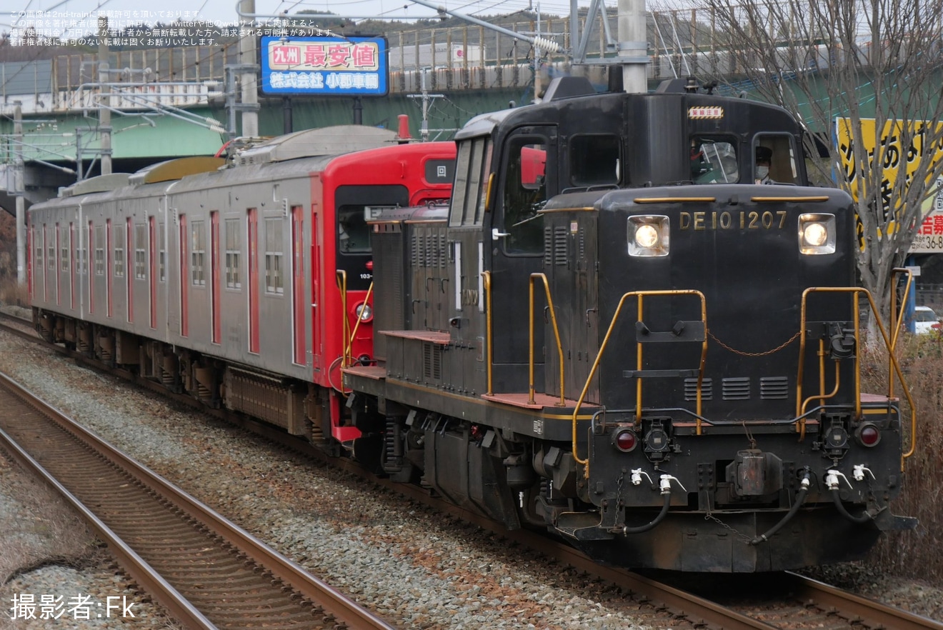【JR九】103系1500番台E14編成車輪削正返却配給の拡大写真