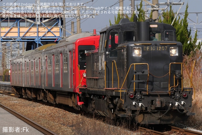 【JR九】103系1500番台E14編成車輪削正返却配給を不明で撮影した写真