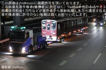 【阪急】2300系2306F正雀搬入陸送